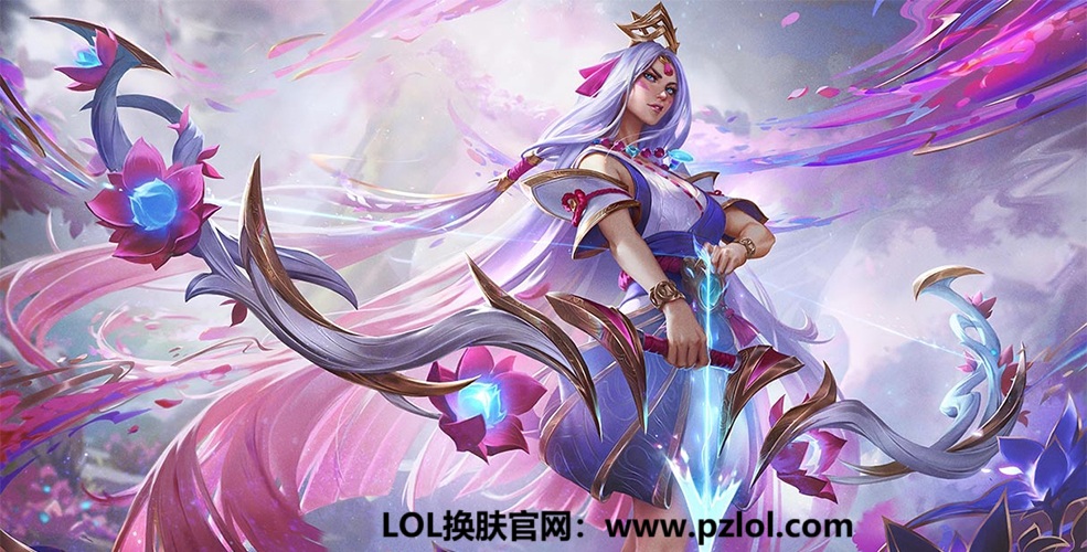 LOL换肤大师