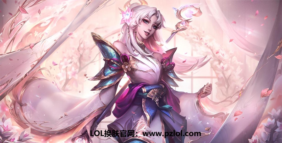 LOL换肤大师